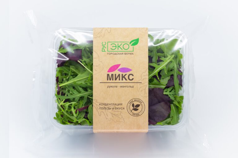 green leaves in clear plastic pack